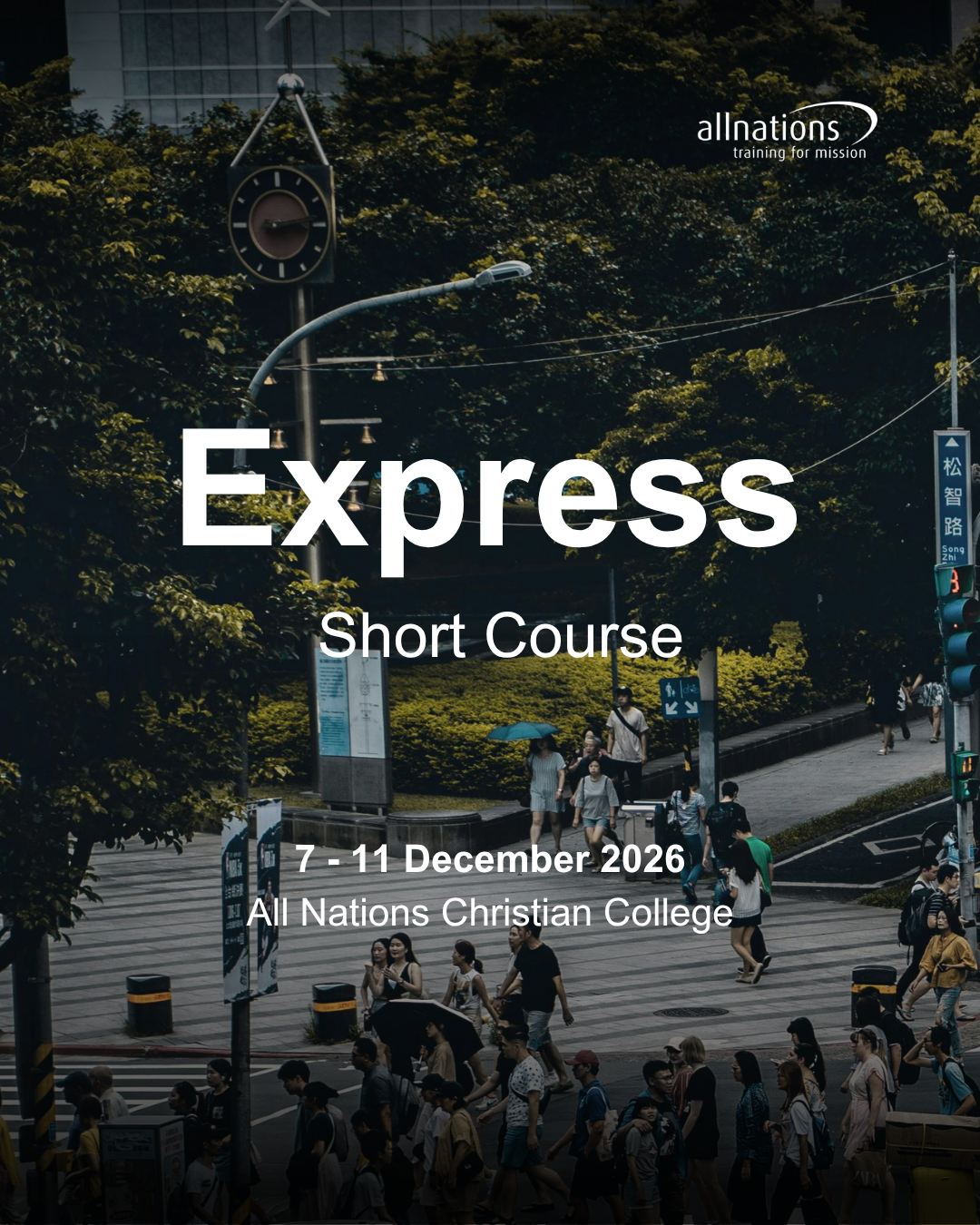 Express image