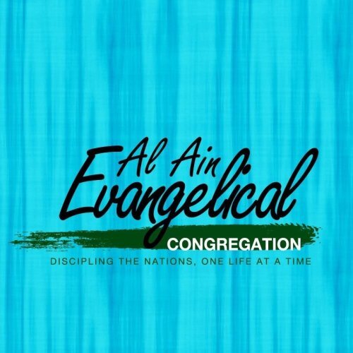 Al Ain Evangelical Congregation logo