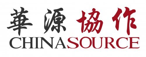 ChinaSource logo