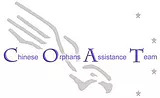 Chinese Orphans' Assistance Team logo