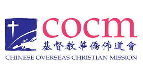 Chinese Overseas Christian Mission logo