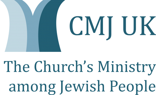 Church's Ministry Among Jewish People logo