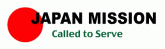 Japan Mission logo