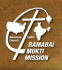Mukti Mission logo