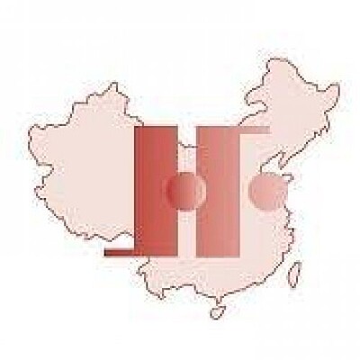 Logo for Jian Hua Foundation