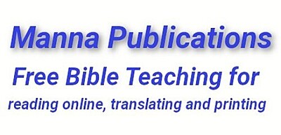 Logo for Manna Publications
