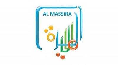 Logo for Al Massira