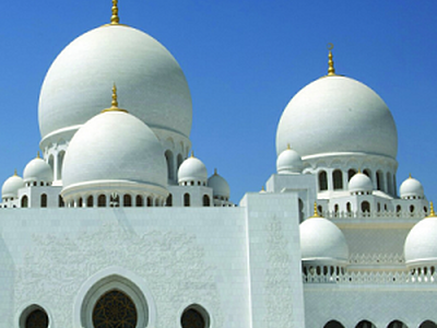 Engaging Islam Today