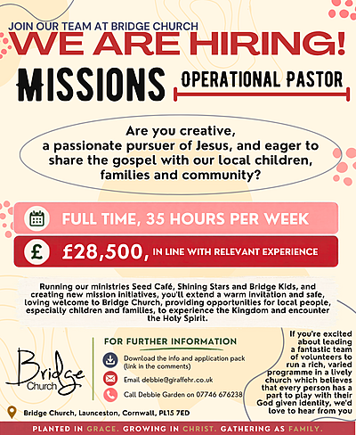 Advert