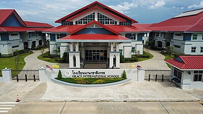 Grace International School Front View