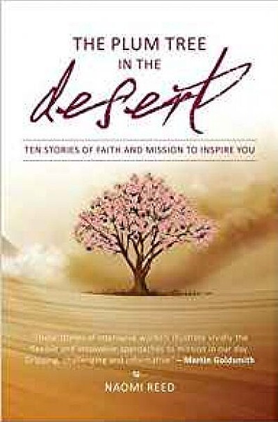 The Plum Tree in the Desert