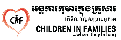 Logo for Children in Families